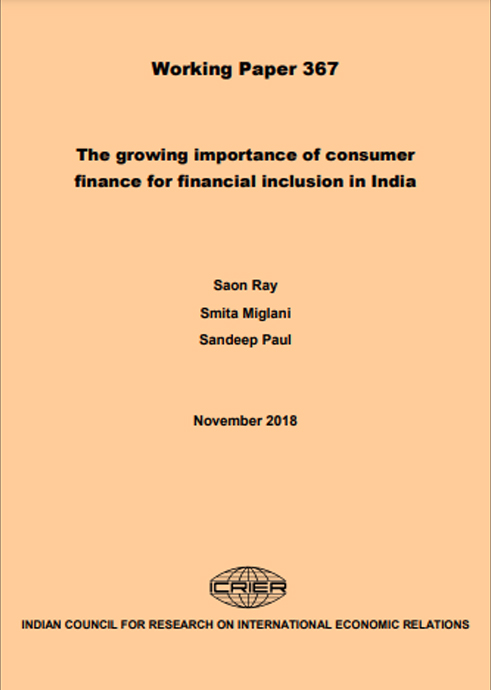 The growing importance of consumer finance for financial inclusion in India