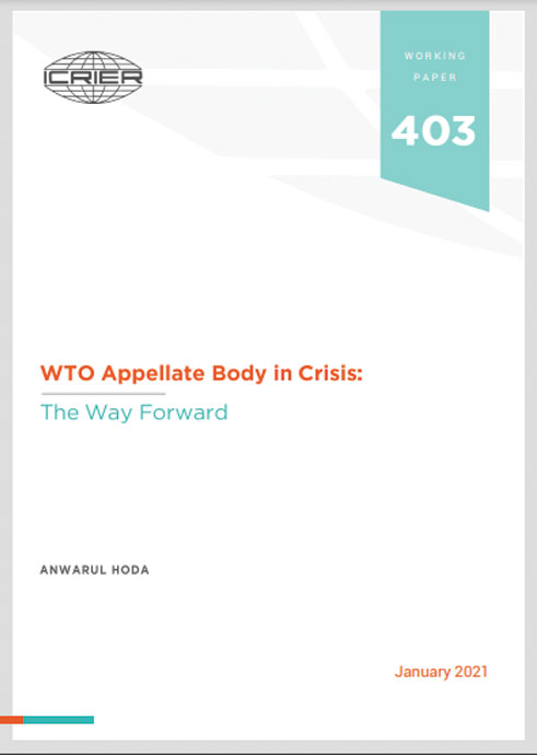 WTO Appellate Body in Crisis: The Way Forward