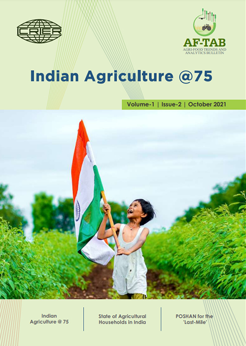 Indian Agriculture @ 75