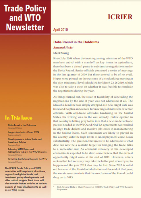 Trade Policy and WTO Newsletter (April, 2010)