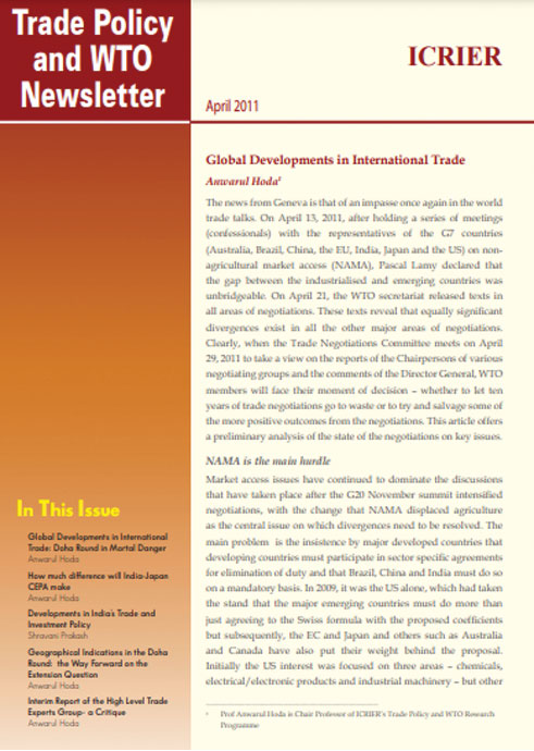 Trade Policy and WTO Newsletter (April 2011)
