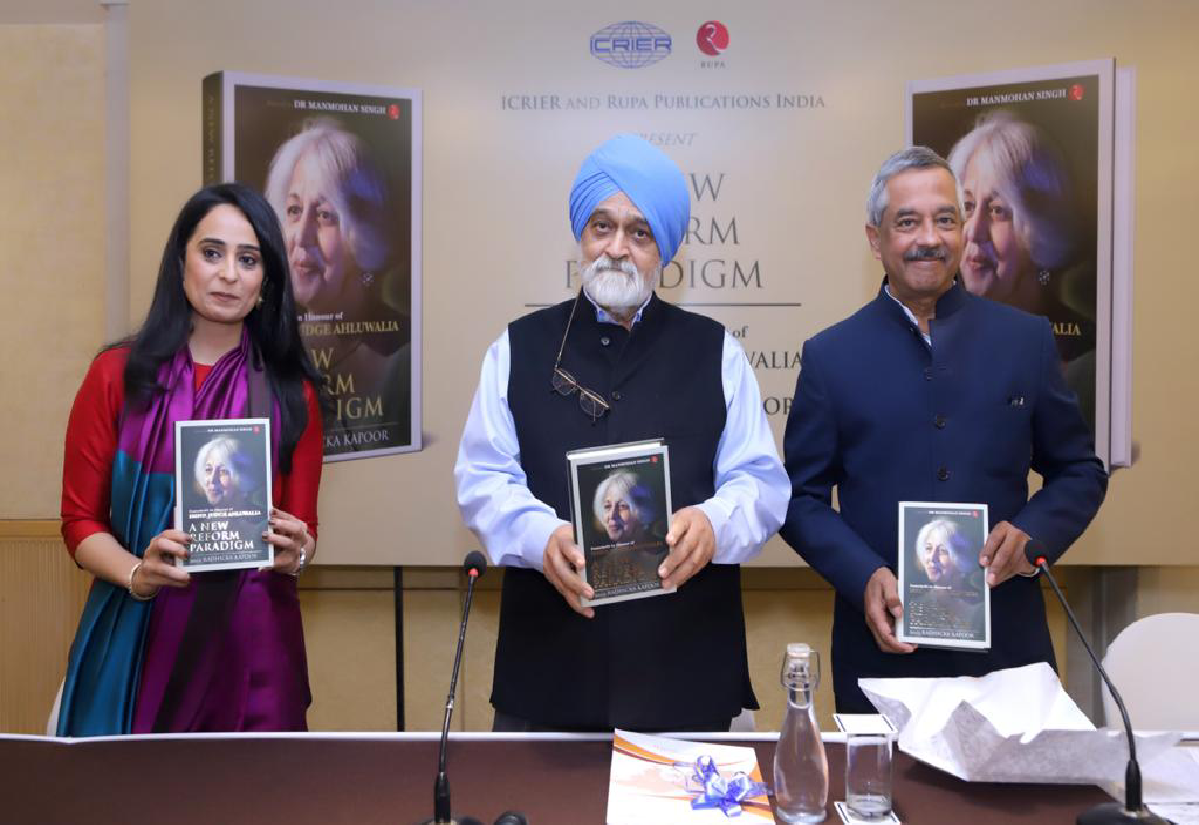 Book Launch on A New Reform Paradigm: Festschrift in Honour of Isher Judge Ahluwalia