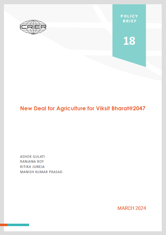 New Deal for Agriculture for Viksit Bharat@2047