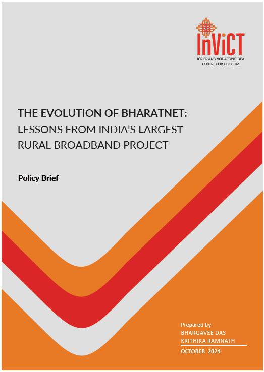 The Evolution of BharatNet: Lessons from India’s Largest Rural Broadband Project